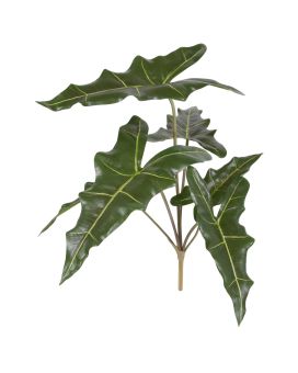 Artificial Alocasia Sarian plant 60cm (bush)
