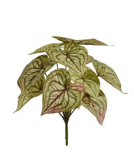 Syngonium Pink Ruby Artificial Plant 28cm