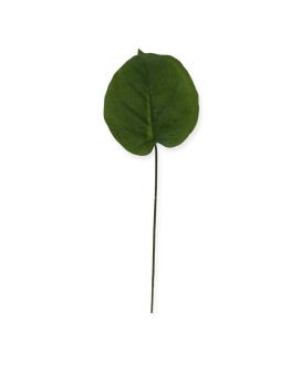 Artificial Philo Leaf 20 cm