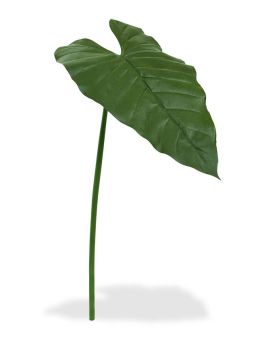 Artificial Philodendron leaf 65 cm