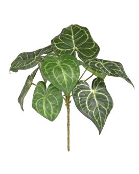 Artificial Anthurium Clarinervium plant 30cm (bush)