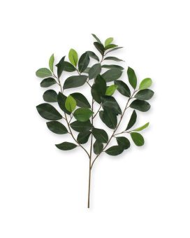 Faux Ficus Compact Branch 70cm Fire Retardent